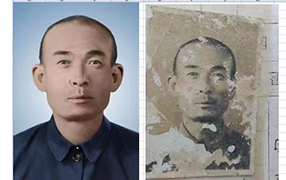巧家老照片修复-2